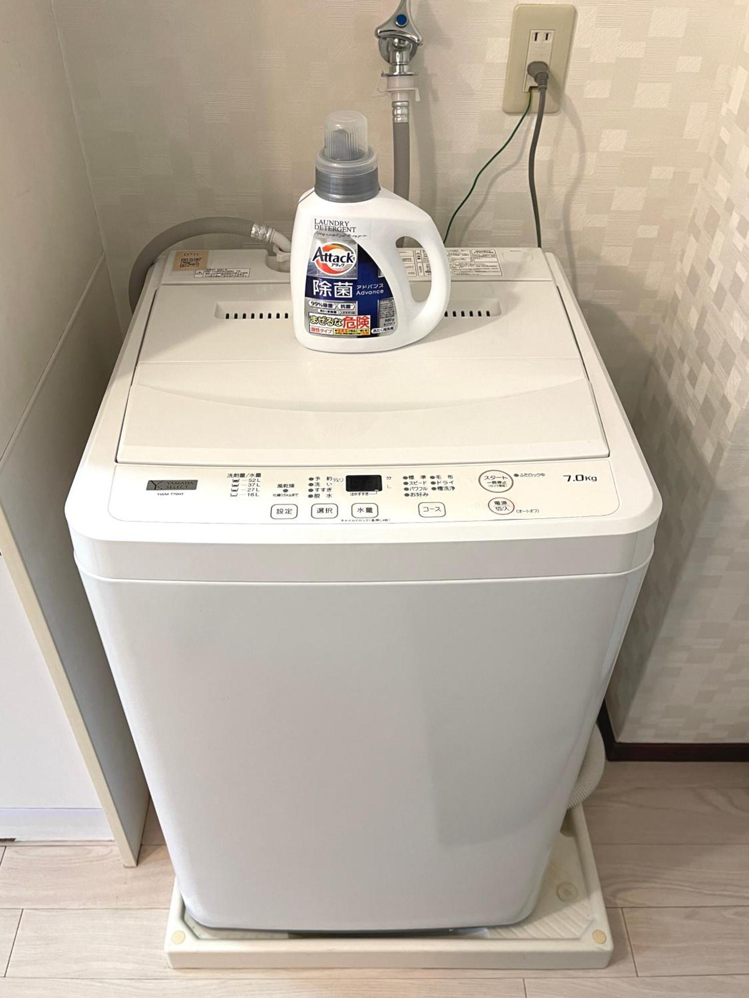 #2 新宿まで2分！清潔で安全な部屋！Wifi無料！ Токио Екстериор снимка